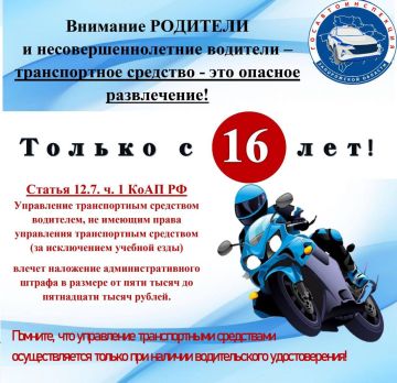 ���������������� ����������� ������� ���������� � ��������� ����������