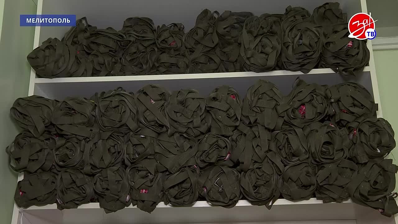 Мелитопольское отделение общества инвалидов подключили к Интернету