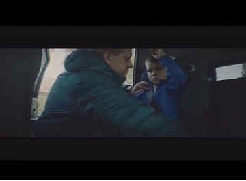 � 31 ����� �� 01 ������ 2026 ���� ���������� ������ ����� ���� ������ ������������� �������� ���������� ���������������� ����������� "����������"