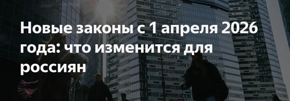 ��� ��������� � 1 ������ � ������?