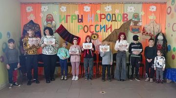 "ИГРЫ НАРОДОВ РОССИИ". В Гаммовском сельском доме культуры в рамках Года единства народов России прошла конкурсно-игровая программа "Игры народов России"