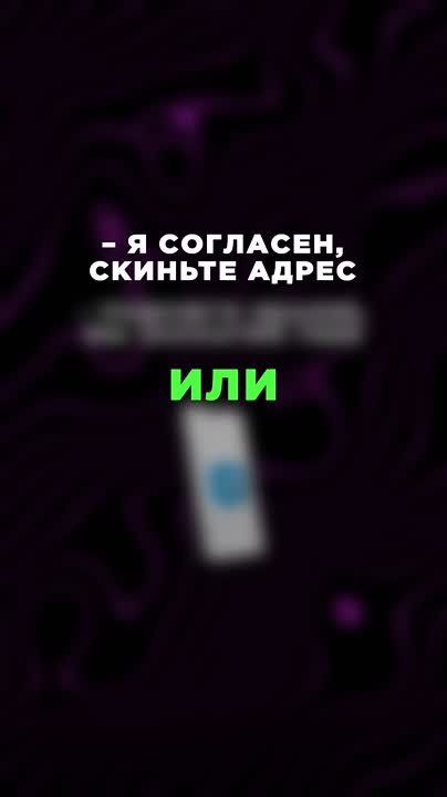 ������-�������: ��� ��� �����, � ��� �������� ������ �������?