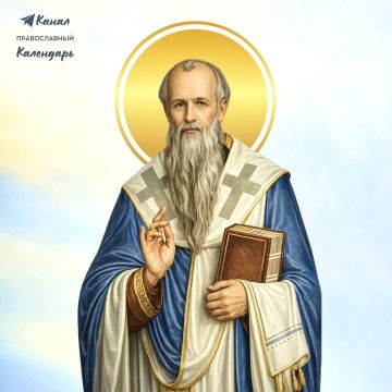 31 марта - Православная Церковь совершает память святителя Кирилла, архиепископа Иерусалимского!