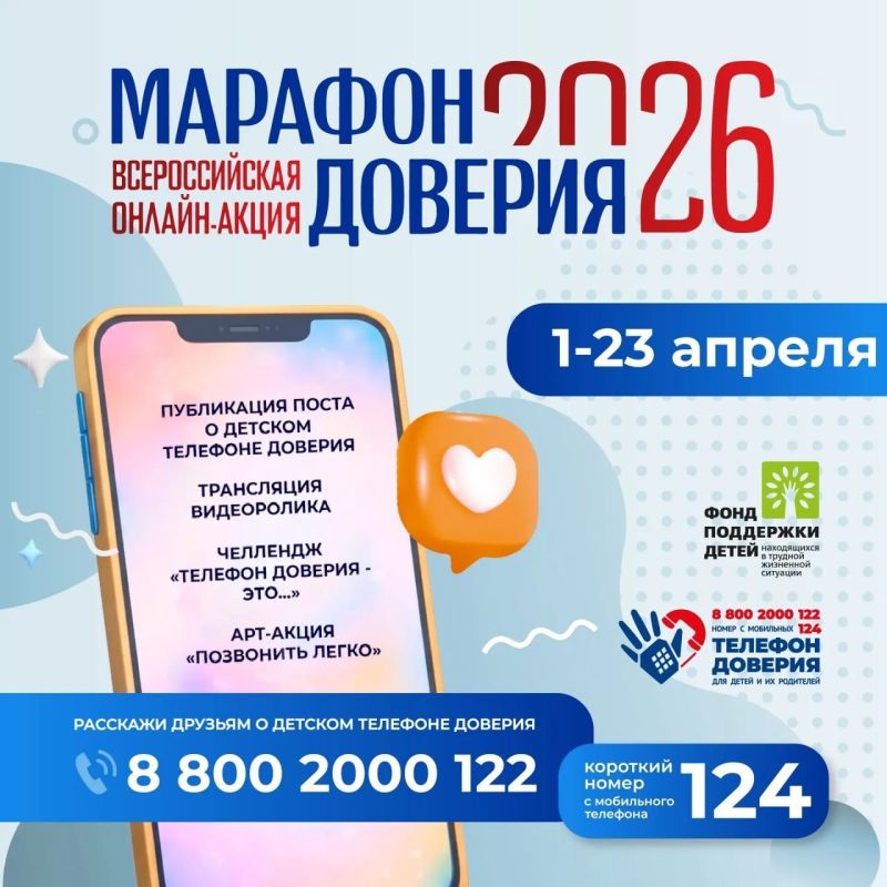 ��� ������������ ����� ����������� ������������ ���������� ������������ ����� � ���������� �������� ����������� ������� ��������� ������� �� ������������� ������-����� �������� �������.2026� �� �������������� ��������� �...