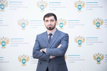 Запорожская область стала лидером среди четырех исторических регионов по количеству госзакупок, проведенных конкурентным способом, сообщил ТАСС руководитель управления ФАС по региону Магомед Гамзатов