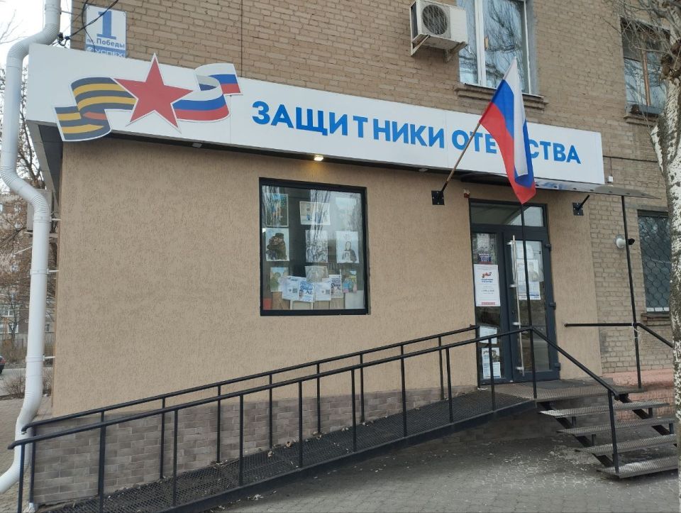 ��� ���� ����� ���������� ���������