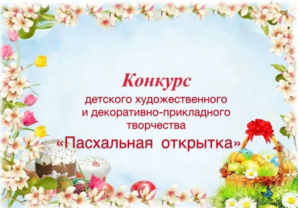 ���������� ������� ������� � ������������� �������� �������� ��������������� � �����������-����������� ���������� ����������� ��������!