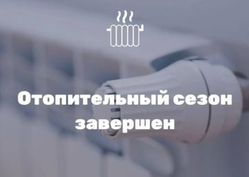 ������ ��������: ��������� ������������!. �������� ������������� � ���������� ������������� ������ � ����� ��������� ������ � 1 ������ 2026 ����