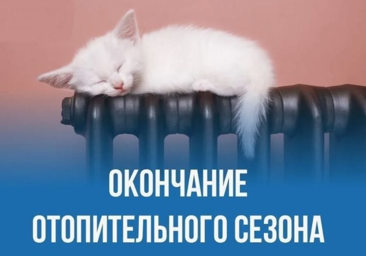 ������������ ����� �������� � �������������� ��������� ������