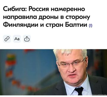 �� ������ �������� ����������� ��� ������� ������ ������, ������� ����������� �������������, ������������ �� ��, ��� ������ ��������� �������������� ���������� ������������ � ������� ����� ������ � ��������� � �����...