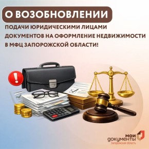 � ������������� ������ ������������ ������ ���������� �� ���������� ������������ � ��� ����������� �������