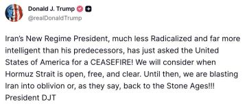 ���� �������� ��� � ���������, �� ��� ���������� �� ���� ������ � ������ �������� ���������� �������, ������ �����