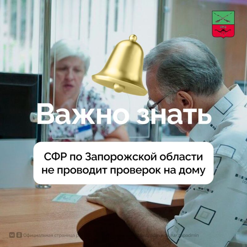 �������������� � ����� ������������ ���������� ����������
