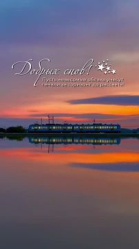 ��������� ����!. ����� ���� ���� �������� ��������� ������, � ���� ������� �����, ������ � ���������� �����������