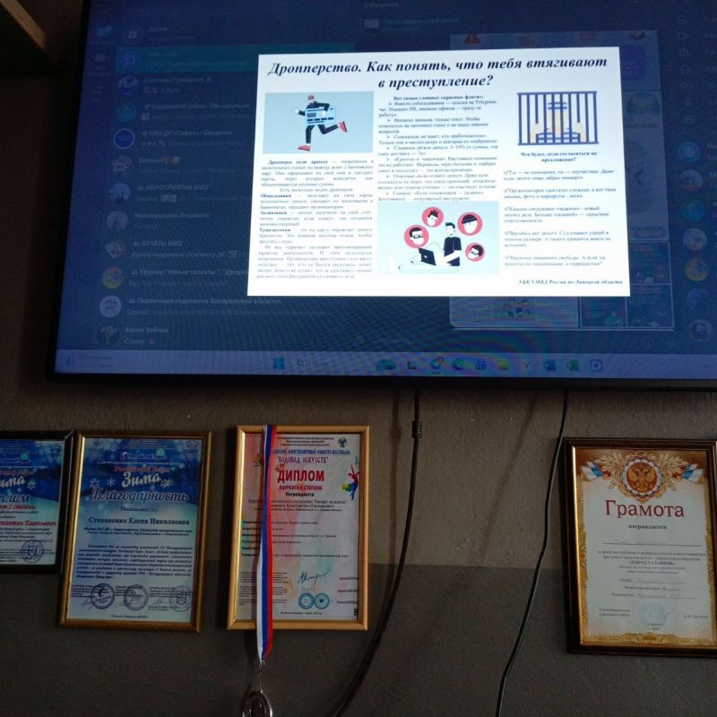 ���������� ����� ��� ��� ���� ��������. �����������