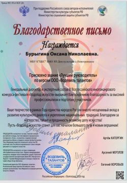 ���������������� ��������� ����������� � ��������� ��������� �������� ��������