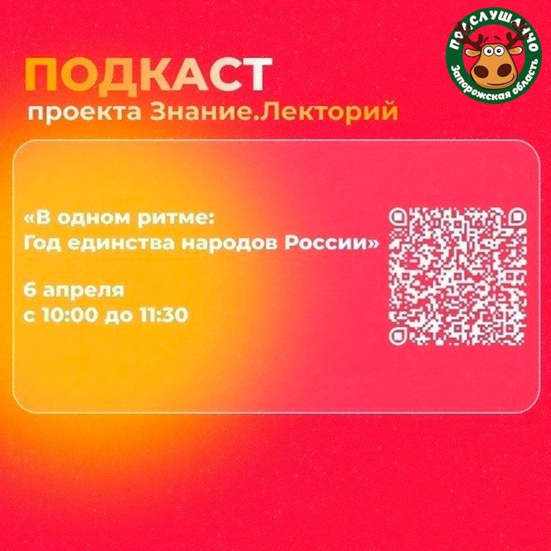�� ���������� ������������ �� ����� �����: ��� �������� ������� ������