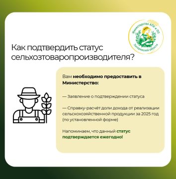 ��������� �������!. � ���������� ������ ������� �� ��������� ��� ��������������� ��������� ���������� � ������������� ���������� ������������� ������� �������������������������� �� 2025 ���