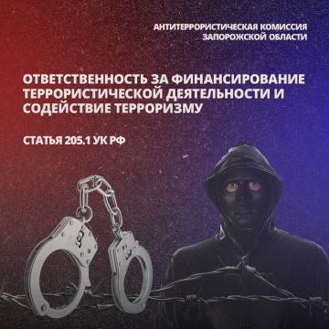 ��������������� �� �������������� ����������