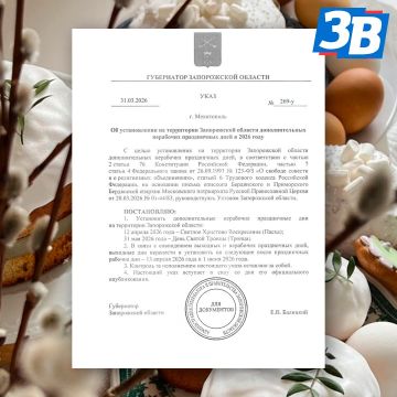 � ������ � ���� �������� ������ � ���������� �������� ��������������� ����