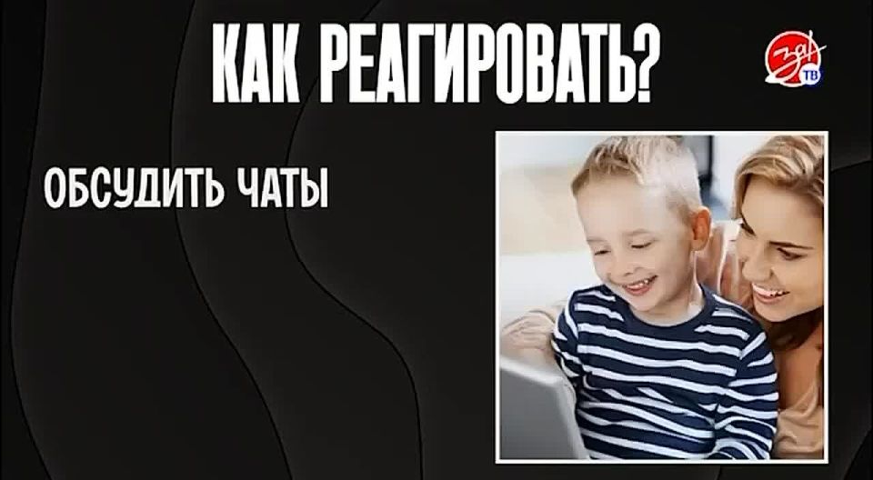 ��� �� ��������� �������� ������ ������ � ���������