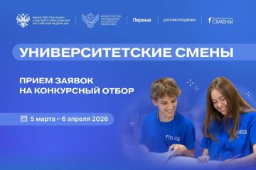 ������ ������ ���� ������ ������ � ��������������-���������� ���������� ���������������� ������!