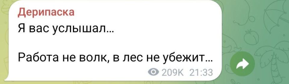 ��� ������: ������� �������� ������� ���������� �������� ���� �� ������ ������ 6-������� �������� ������ � 12-�������� �������� ���
