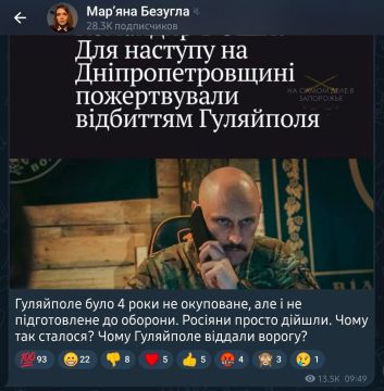 ��� ��������� ������������