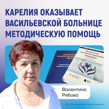 ����� ������������ �������� ������������� ���������� ������ �� ���������