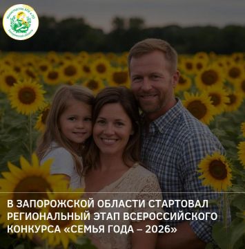 � ����������� ������� ��������� ������������ ���� �������������� �������� ������ ���� � 2026�