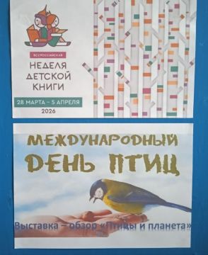 �������� - �����:. "����� � ������� "