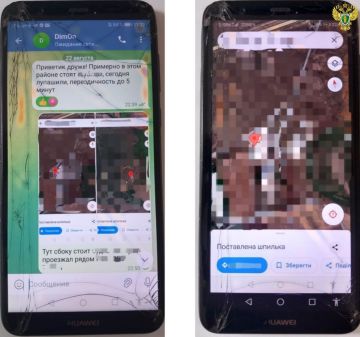 � ����������� ������� ���������� � ��� ���� � �������� � �����������