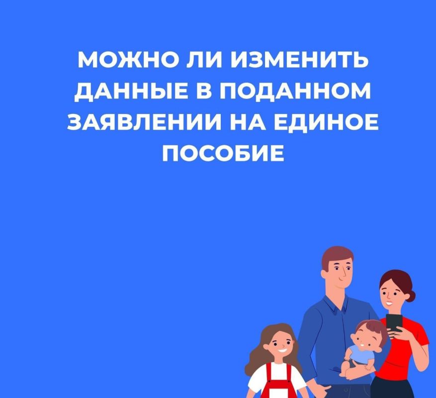 ����� �� �������������� ������ ��������� � �������� ��������� �� ������ �������