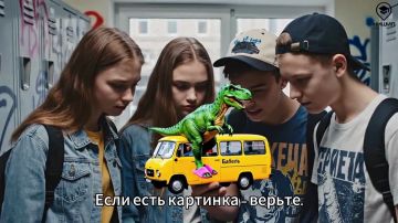 ��� �������� � ����� ���� �� ���� ������