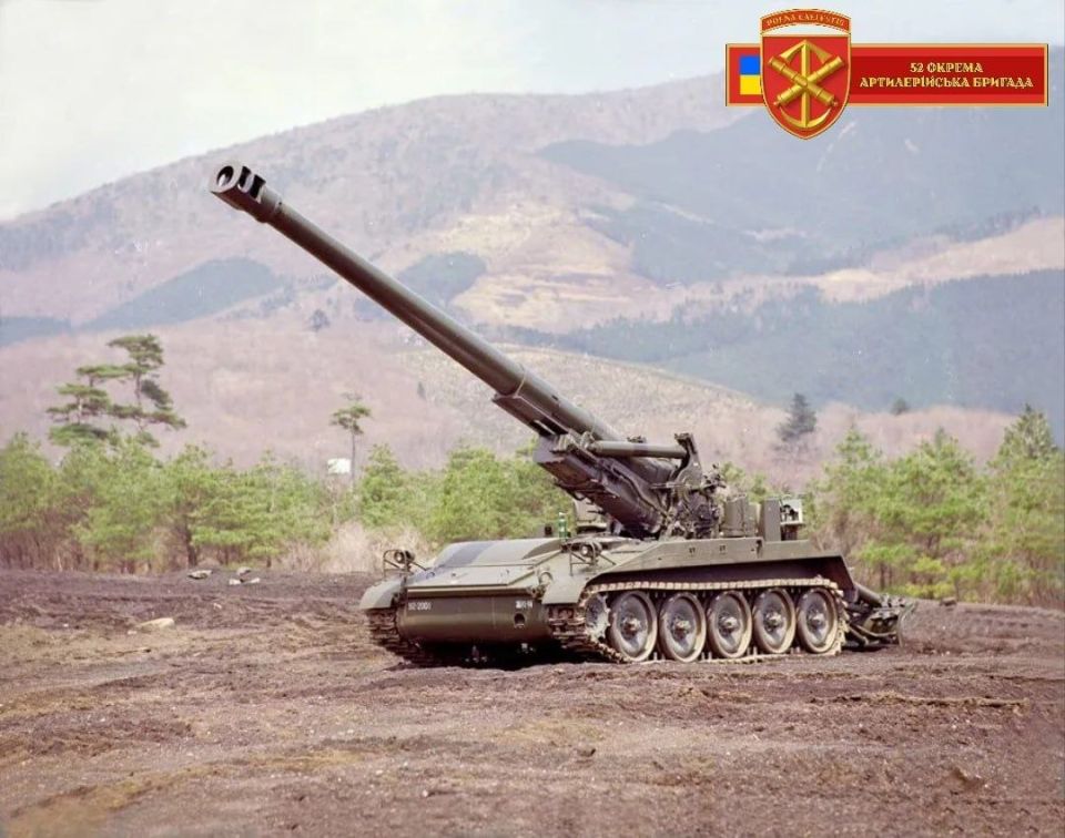 52-� ������� ��� �������� � ��������� �� ���������� ��������� 203-�� ��� M110�2
