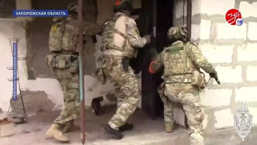 В Запорожской области пресечена деятельность агента украинских спецслужб