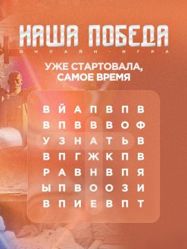 ����������� �� ������-���� ����� ������ ������������!