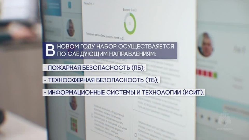 �������� � ����������� ���������, ������������ � ����������� ��������� ������ ��������?