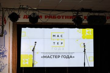 ������� �� ���� ��������������� �������� �������� � ��������� ��������� ������������ ���� �������� ������� ���� � 2026�