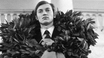 ���� �������: 3 ������. 1975 �������� ������