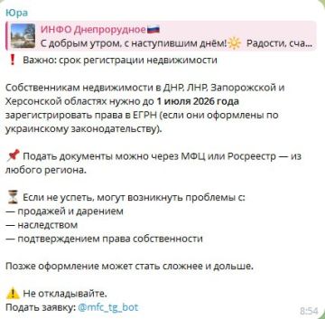 ������� � ����������� �������� �������� ���-���, ������������ ������ � ���, � ������������ �������������� ����������� ���� ����������