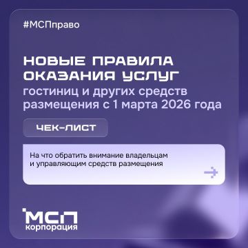 � ����������� ������� ���������� ���������� � �������� ����� � ����������� ������