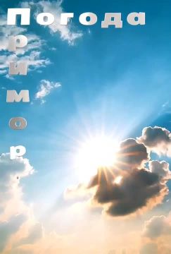 ������ �������� (���������� �����), 03.04.2026