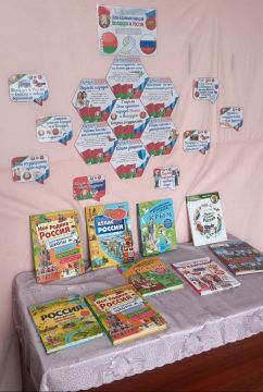 � ���������� ���������� ��������� �������� ��������� � ������ � ������ ��������