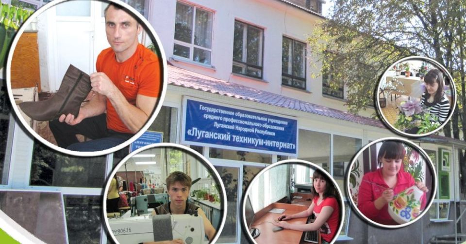 Бесплатное обучение и полное гособеспечение для граждан до 35 лет: старт карьеры в Луганском техникуме-интернате