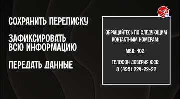 ��� �� ��������� �������� ������ ������ � ���������