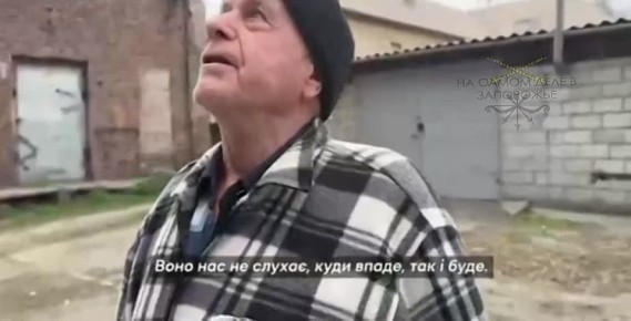 ������� ����� � ��������� ��������� ��� "���������"