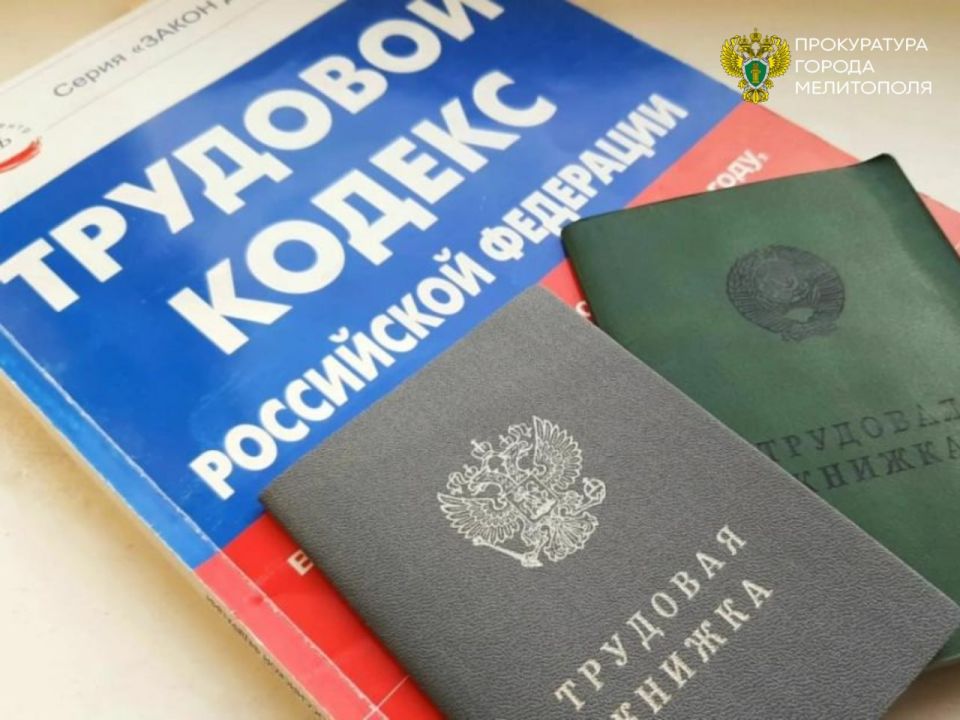 ����������� ���������� �������������: ��� ������ ������������ ���������