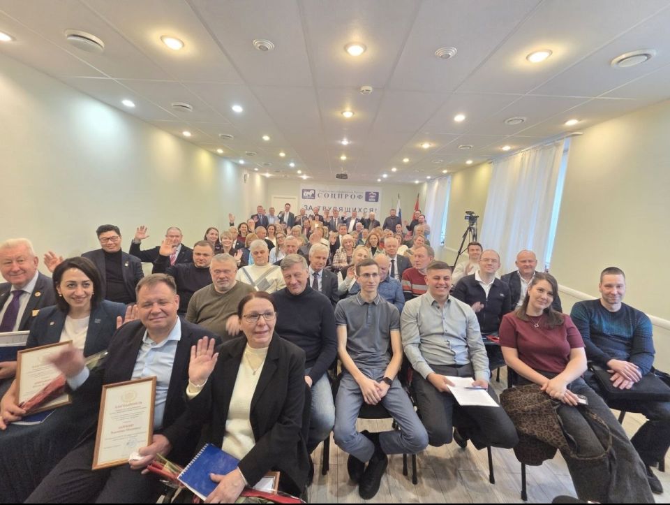 XII ����� ����������� ���������� ������ �������: �������� � ���������� ��������������