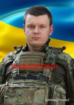 Командир 3-го Сабтра 44-й ОАБр ВСУ капитан Руслан Лялик ликвидирован 29 марта 2026 г. в районе н.п. Орехов в Запорожской области